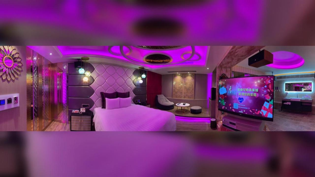 I-More Motel 永和区 エクステリア 写真